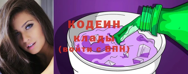 гидра Аркадак