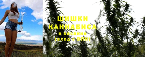 MDMA Premium VHQ Арсеньев