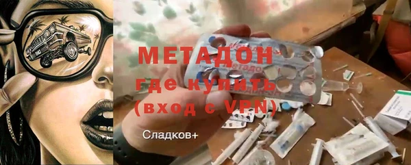гидра Аркадак